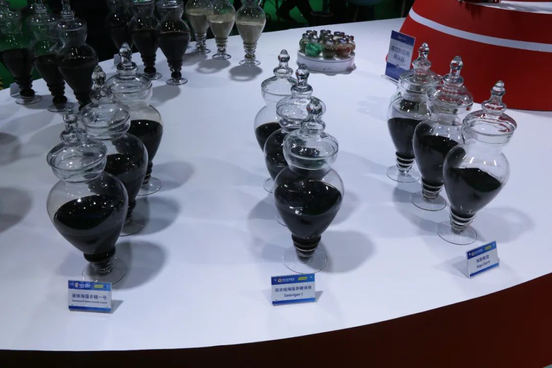 金牌贊助企業(yè)海大生物全新亮相上海CAC國際農(nóng)化展，以科技實力獻禮25周年